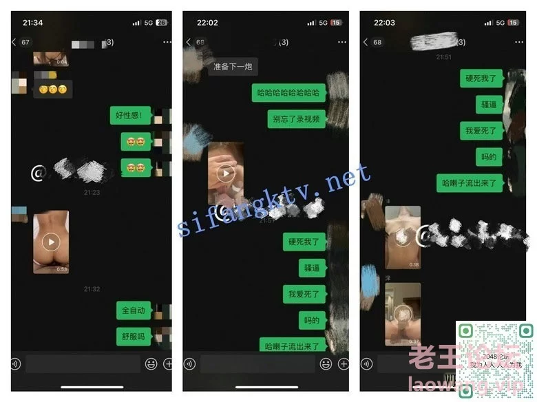 [绿帽&换妻]
[转载搬运] （推特博主 我的枪好长啊）肌肉体育生联合单男爆操羞辱人妻，淫语高潮颤抖 [110V+7.64G][百度盘]