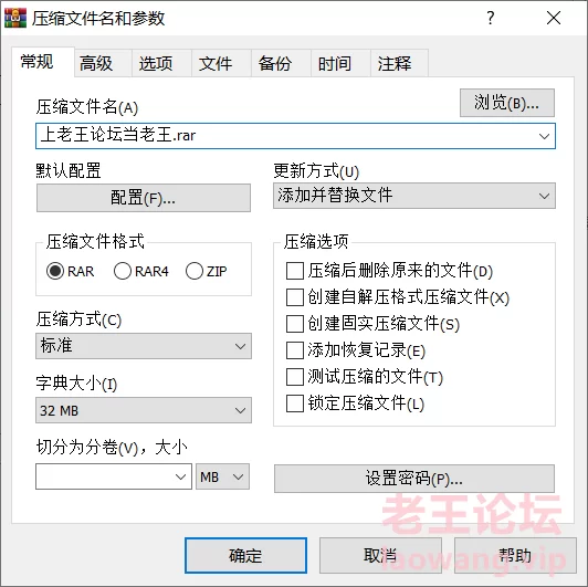 [有剧情的]
[自行打包] Cola酱✨为了过实习期献身老板 老板爆操淫女榨精飙射爽翻 [1v+370M][百度盘]